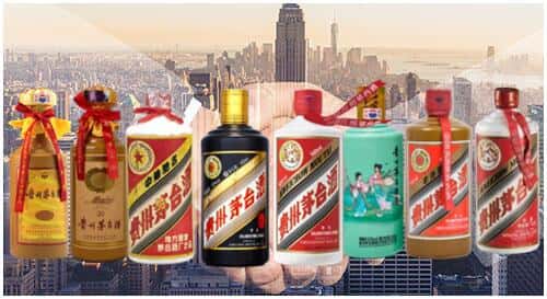 永登县回收茅台